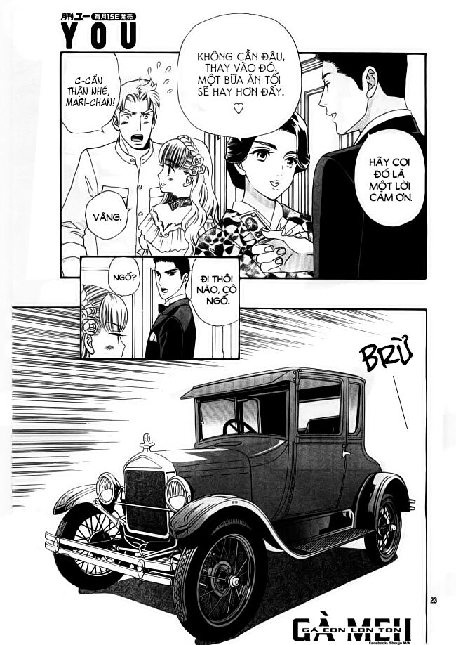 Maria No Shiro: Chapter 3