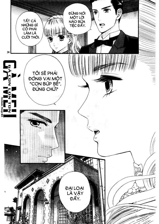 Maria No Shiro: Chapter 3