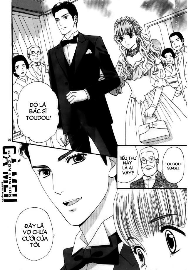 Maria No Shiro: Chapter 3