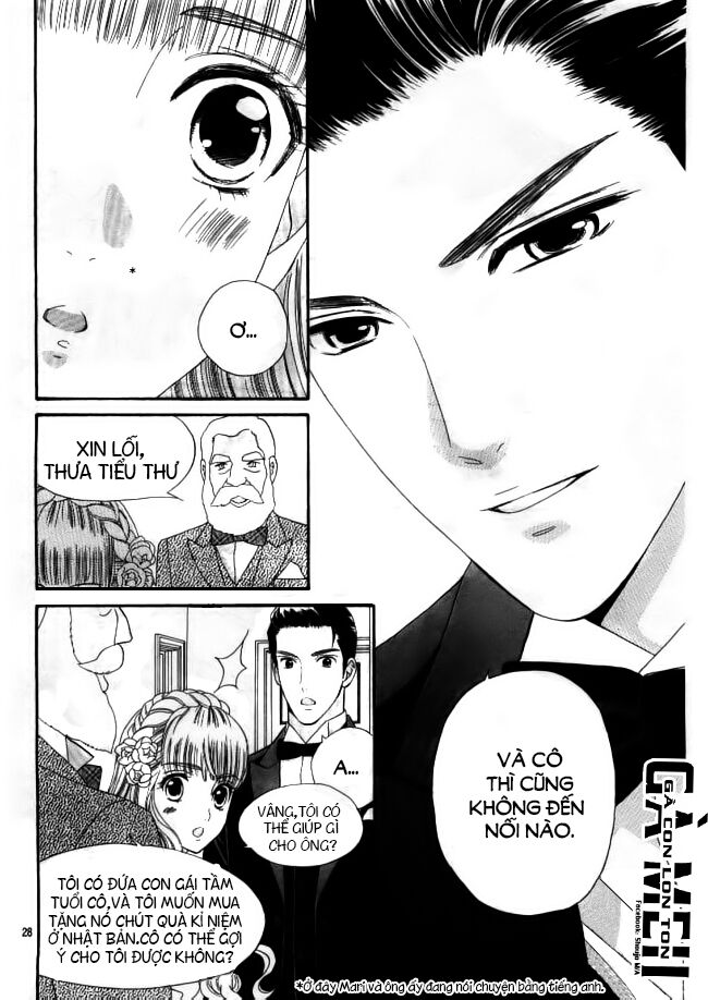 Maria No Shiro: Chapter 3