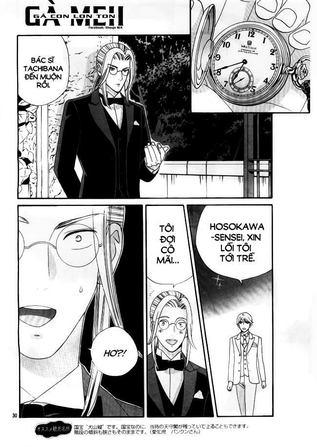 Maria No Shiro: Chapter 3