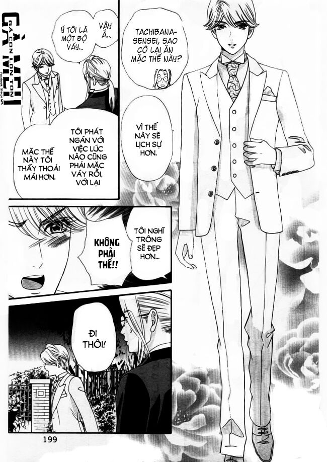 Maria No Shiro: Chapter 3