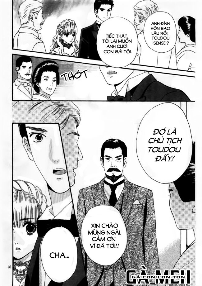 Maria No Shiro: Chapter 3