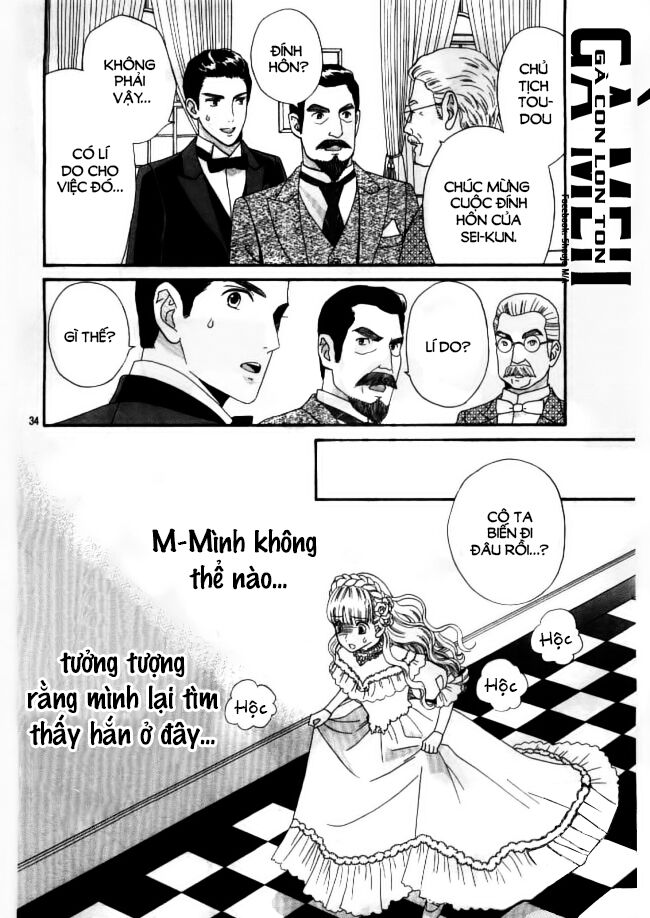 Maria No Shiro: Chapter 3