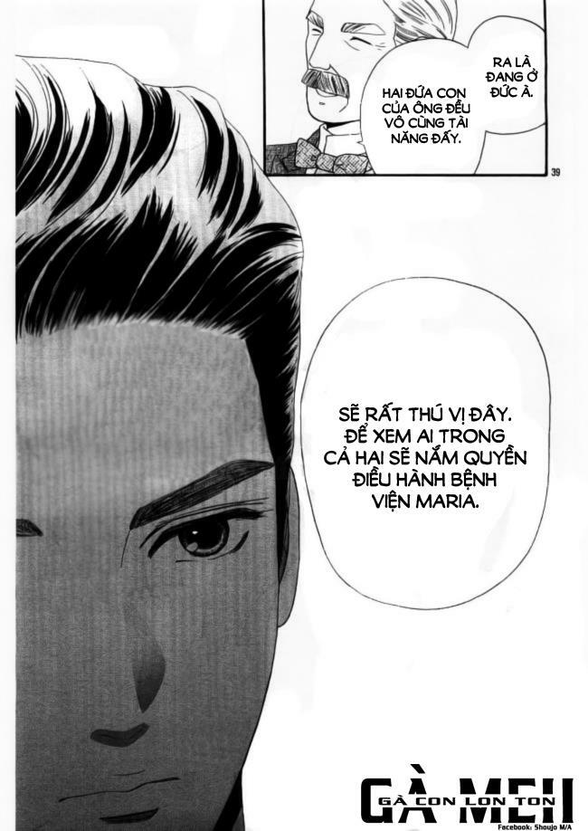 Maria No Shiro: Chapter 3