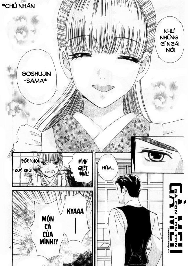 Maria No Shiro: Chapter 3