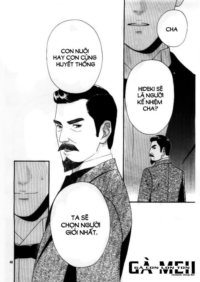 Maria No Shiro: Chapter 3