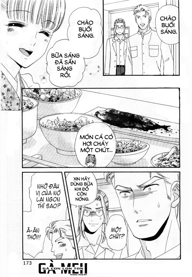 Maria No Shiro: Chapter 3