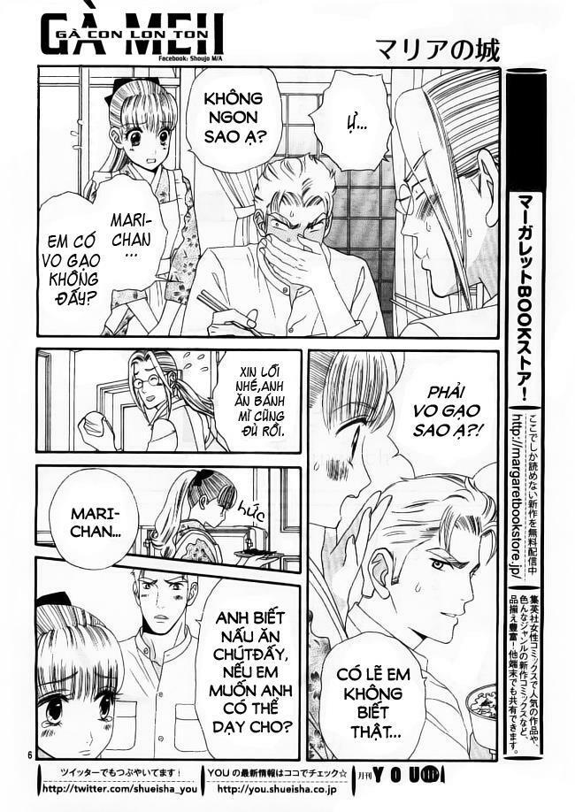 Maria No Shiro: Chapter 3