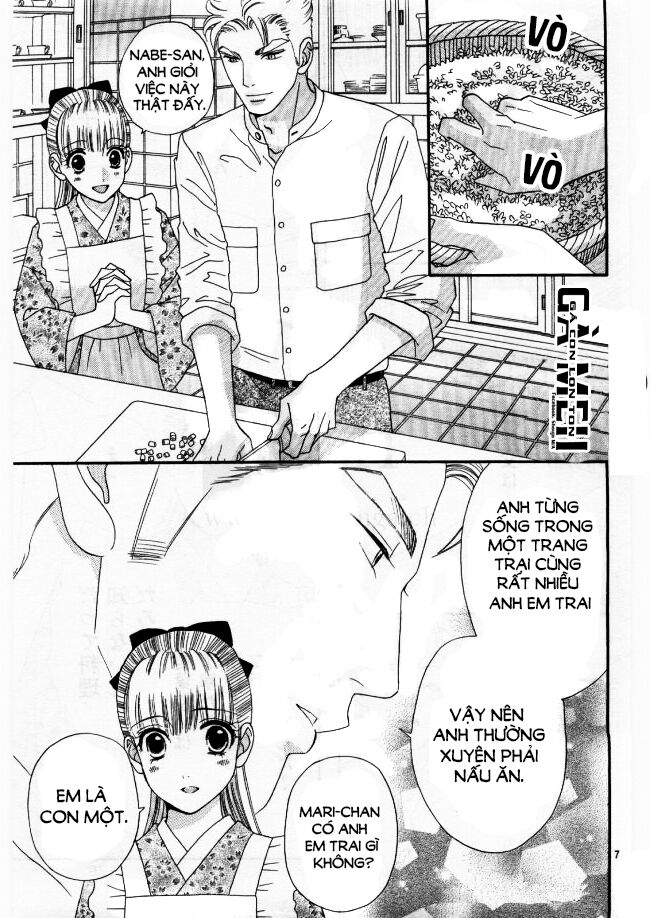 Maria No Shiro: Chapter 3