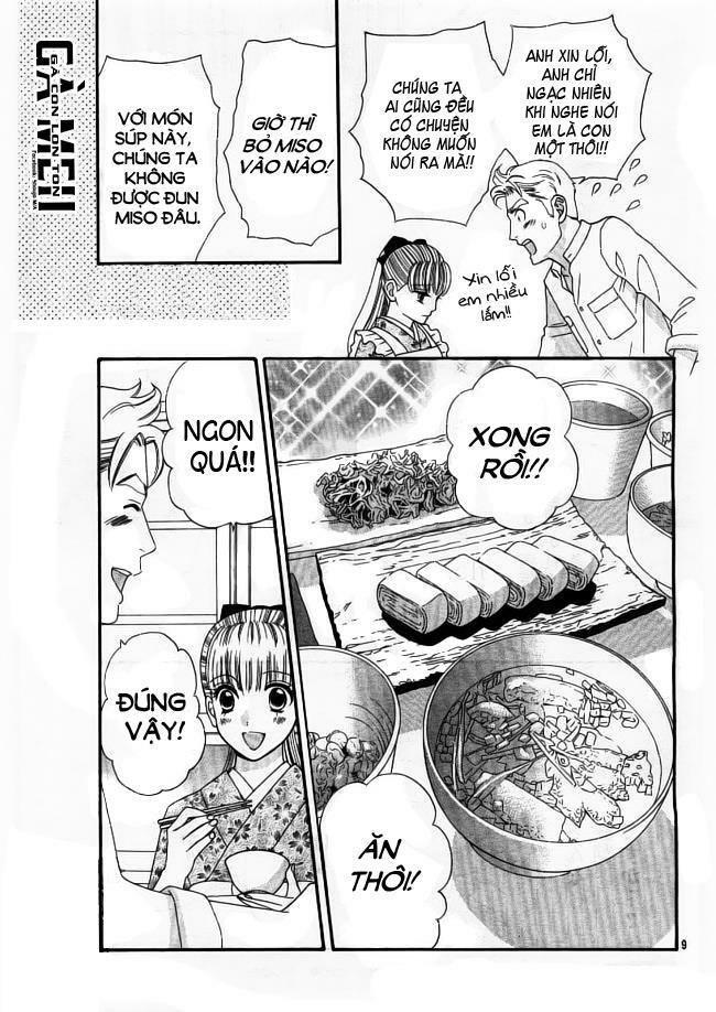 Maria No Shiro: Chapter 3