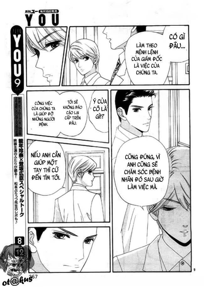 Maria No Shiro: Chapter 4