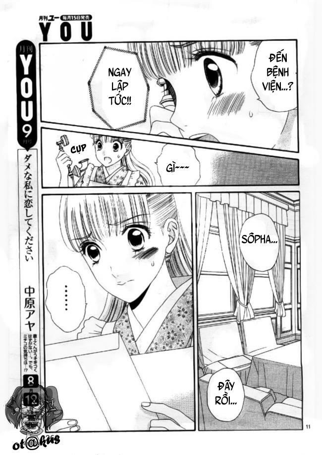 Maria No Shiro: Chapter 4