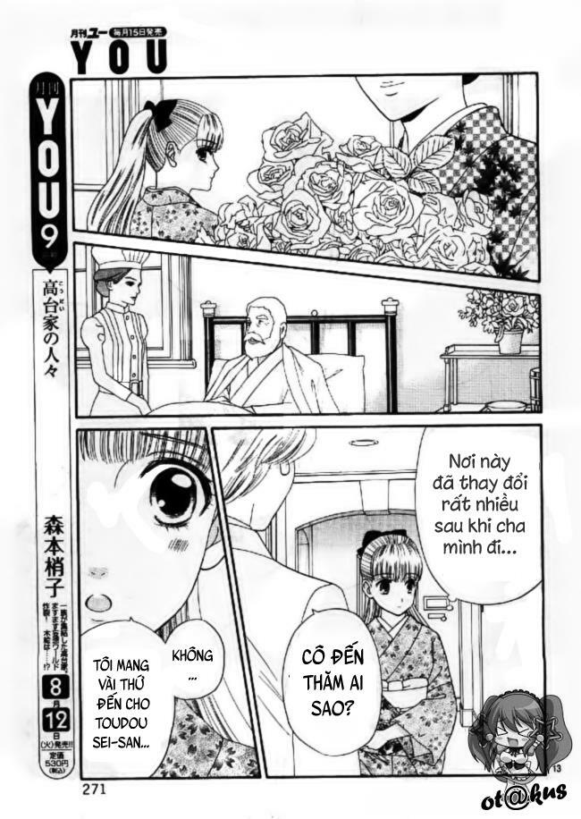 Maria No Shiro: Chapter 4