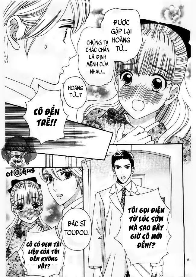 Maria No Shiro: Chapter 4