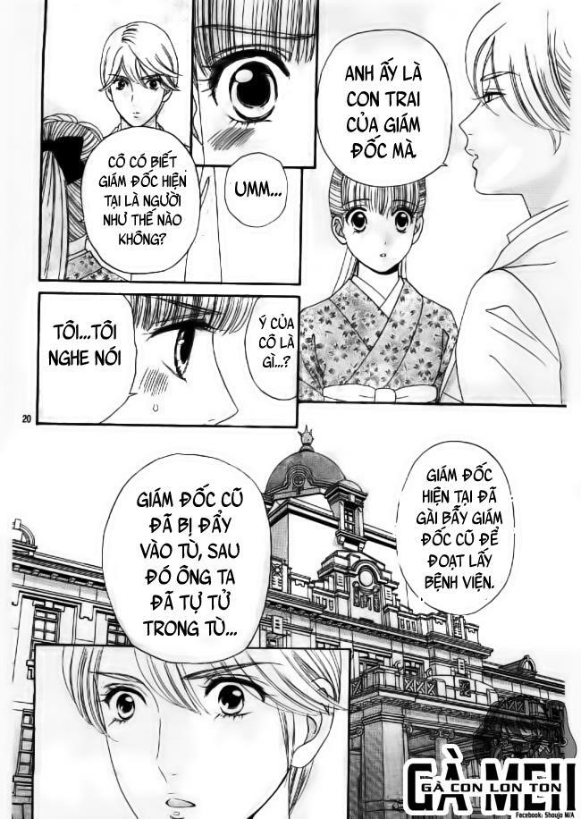 Maria No Shiro: Chapter 4