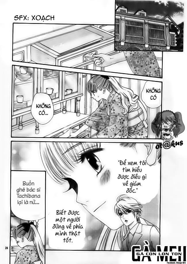 Maria No Shiro: Chapter 4