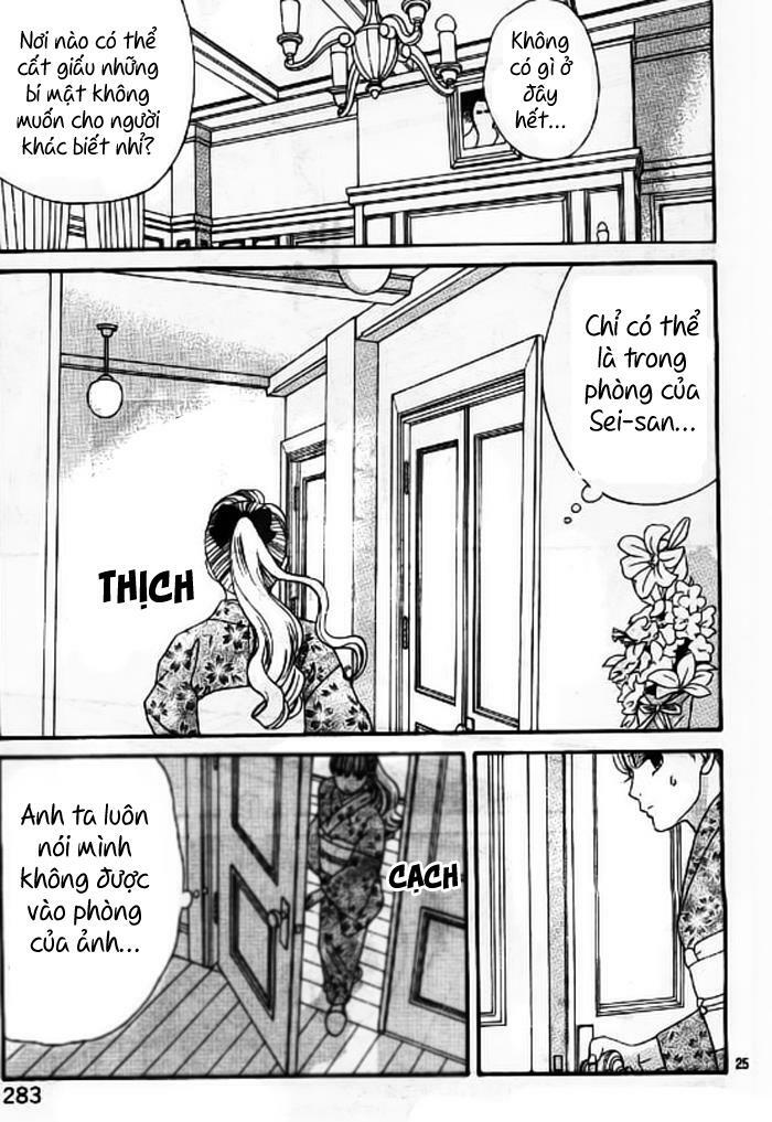 Maria No Shiro: Chapter 4