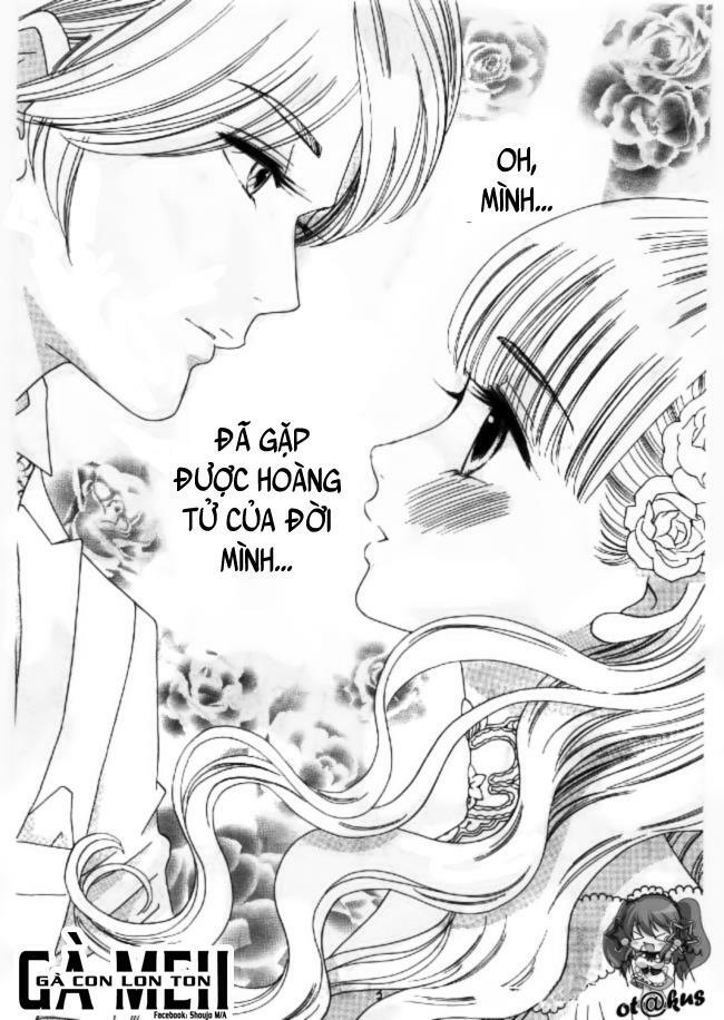 Maria No Shiro: Chapter 4