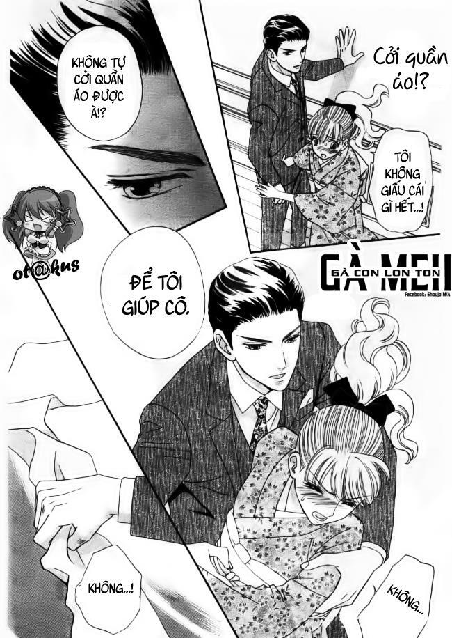 Maria No Shiro: Chapter 4