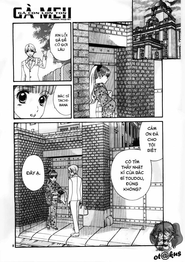 Maria No Shiro: Chapter 5
