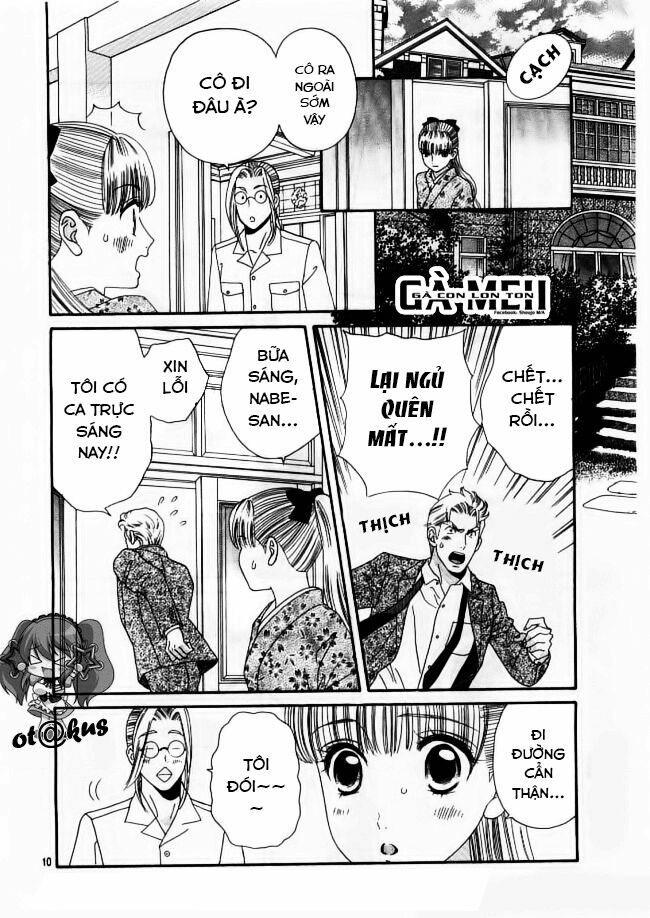 Maria No Shiro: Chapter 5