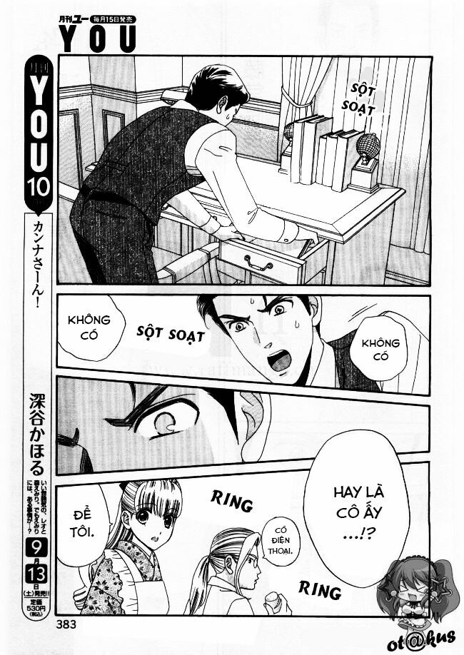Maria No Shiro: Chapter 5