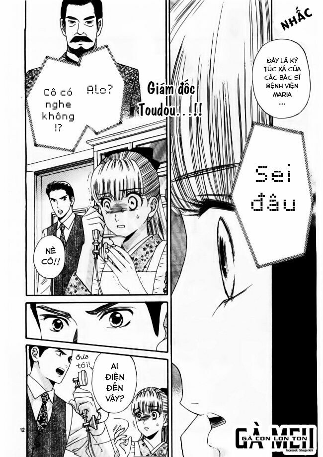 Maria No Shiro: Chapter 5