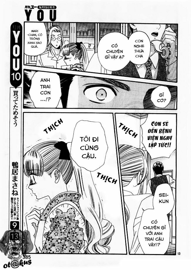 Maria No Shiro: Chapter 5