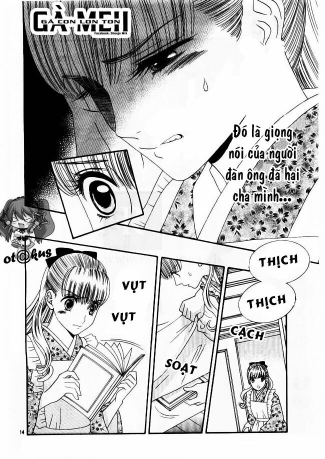 Maria No Shiro: Chapter 5