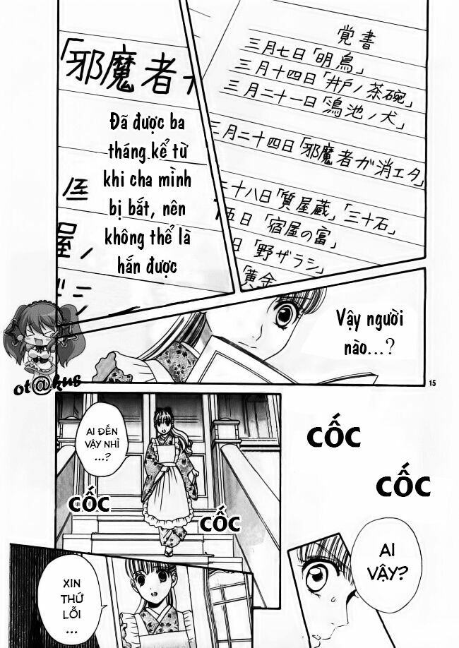 Maria No Shiro: Chapter 5