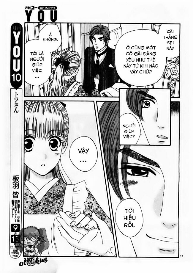 Maria No Shiro: Chapter 5