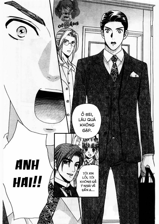Maria No Shiro: Chapter 5