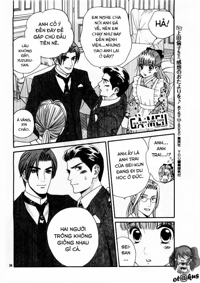 Maria No Shiro: Chapter 5