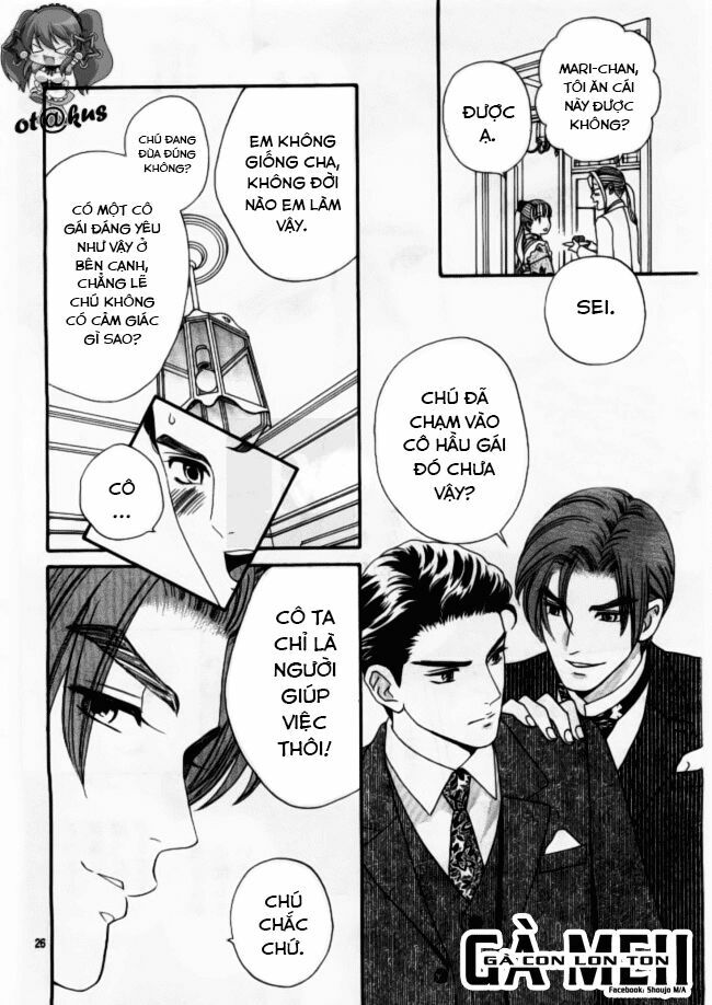 Maria No Shiro: Chapter 5