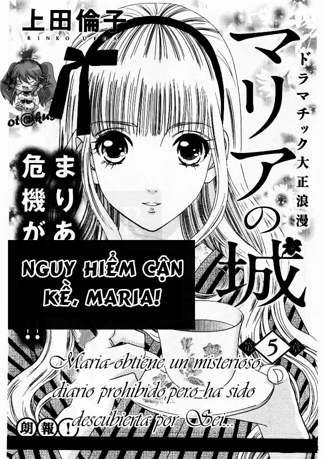 Maria No Shiro: Chapter 5