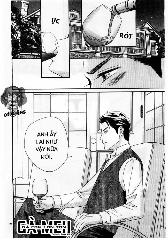 Maria No Shiro: Chapter 5