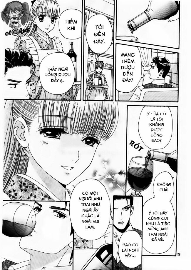 Maria No Shiro: Chapter 5