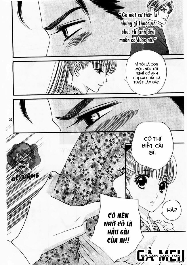 Maria No Shiro: Chapter 5