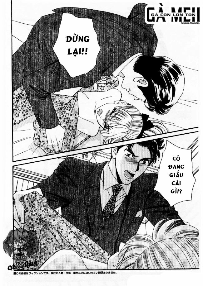 Maria No Shiro: Chapter 5