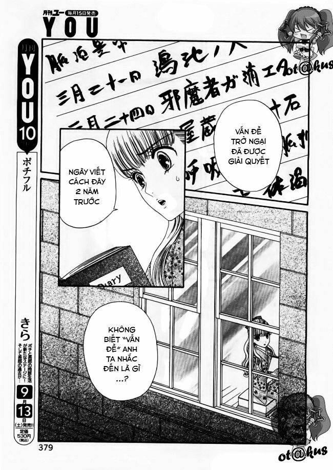 Maria No Shiro: Chapter 5