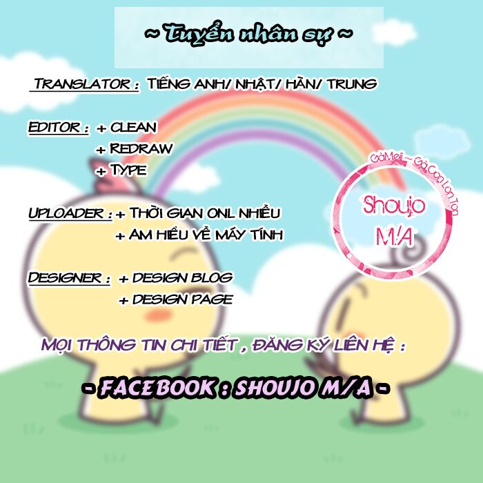 Maria No Shiro: Chapter 6