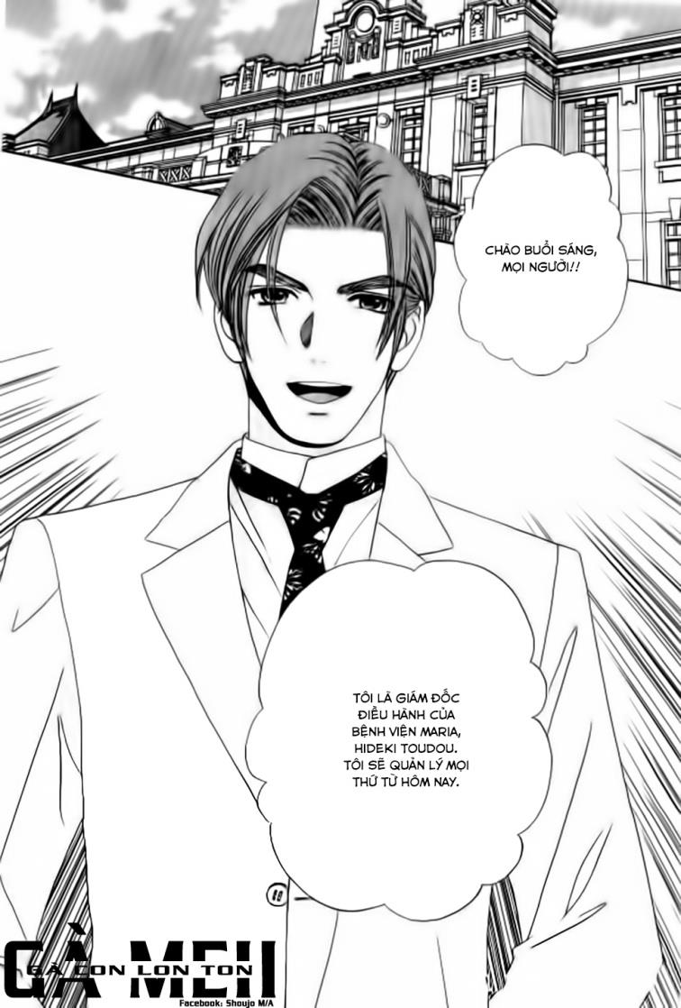 Maria No Shiro: Chapter 6