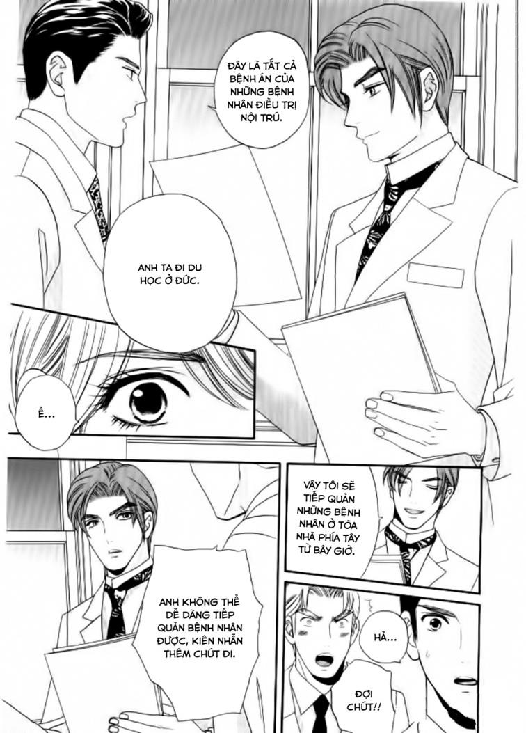 Maria No Shiro: Chapter 6