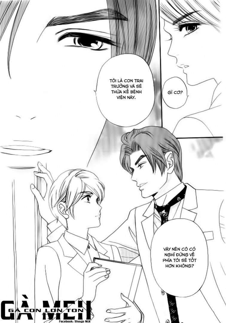 Maria No Shiro: Chapter 6