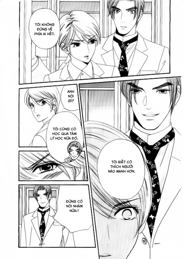 Maria No Shiro: Chapter 6