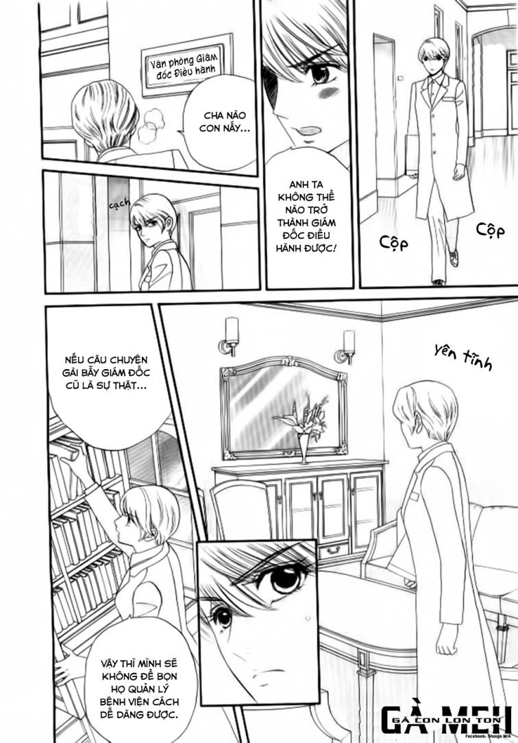 Maria No Shiro: Chapter 6