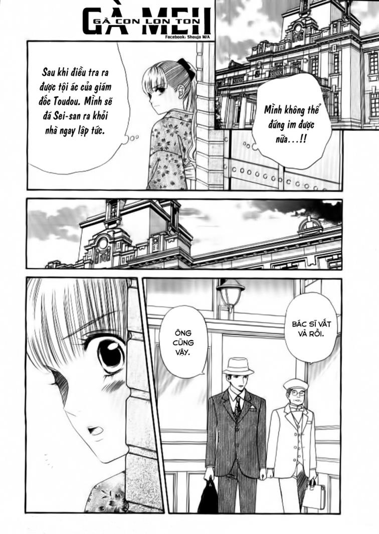 Maria No Shiro: Chapter 6