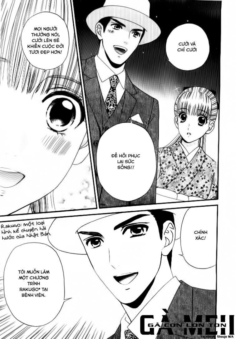 Maria No Shiro: Chapter 6