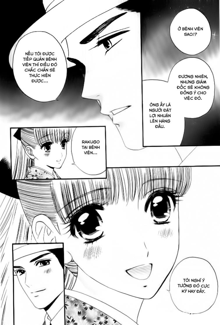 Maria No Shiro: Chapter 6